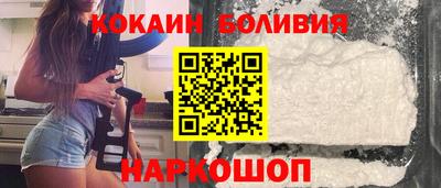 крисы Усть-Джегута