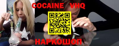 MDMA Лениногорск