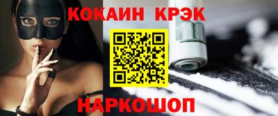 скорость Уссурийск