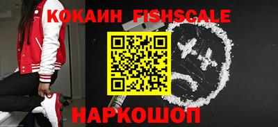 скорость Уссурийск