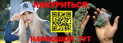 скорость Уссурийск