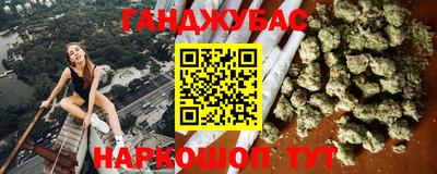 мефедрон Усть-Илимск