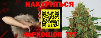 скорость Уссурийск