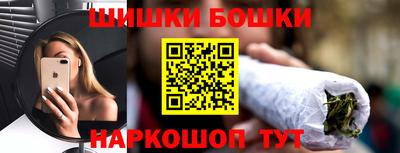 скорость Уссурийск