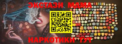 крисы Усть-Джегута