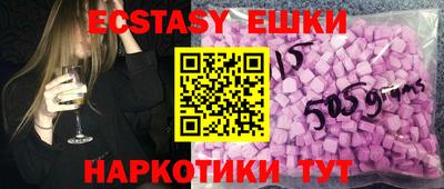 крисы Усть-Джегута
