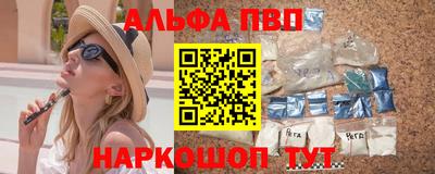 крисы Усть-Джегута