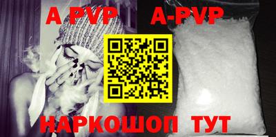 крисы Усть-Джегута