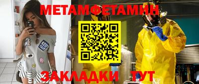 скорость Уссурийск