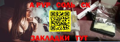 скорость Уссурийск