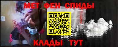 крисы Усть-Джегута