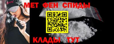 скорость Уссурийск
