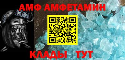 крисы Усть-Джегута