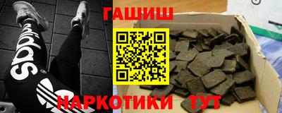скорость Уссурийск