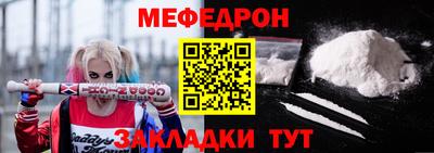 скорость Уссурийск