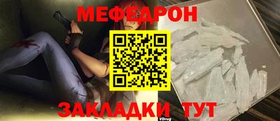 скорость Уссурийск