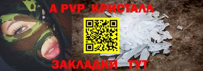 скорость Уссурийск
