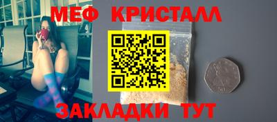 скорость Уссурийск