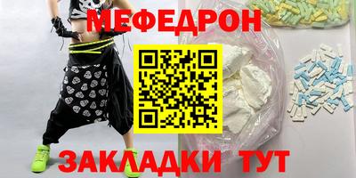 скорость Уссурийск